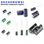 고주파 저 알루미늄 커패시터, 100UF 220UF 330UF 470UF 680UF 10V, 25V, 400V : Trunos Trading