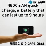 리퍼 ZTE MU5002 5G NSA/SA NR+LTE EN-DC-Sub6G FDD:n1/3/5/7/8/20/28/38/40/41/42 TDD:n77/78/41 Cat2 MiFi : 프라임무역59