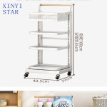 기계 선반 바닥에서 천장까지 욕실 화장실 세면대 옆 세탁 보관함 : 와이알트레이드
