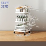 기계 선반 바닥에서 천장까지 욕실 화장실 세면대 옆 세탁 보관함 : 와이알트레이드