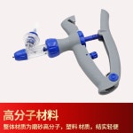 백신 축사 젖소 가축 농장 동물용 주입 연속 약물 돼지 1 2ml 병 연속주사기 주삿바늘 10개+부품 : 형석글로벌3