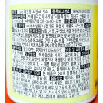 레몬가루(리고 530g) X12 : 채드림