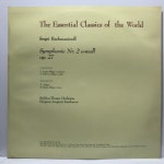 LP 83,670-63 SERGEI RACHMANINOFF Symphonie Nr. 2 e-moll op. 27 -Jewgenij Swetlanow : 저가음반