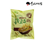 스시마트 통통고추튀김1kg : 스시마트스토어