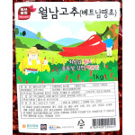 월남건고추(허브마켓 1K) X8 : 채드림