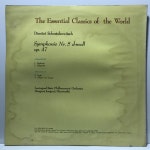 LP 83,670-61 DIMITRI SCHOSTAKOWITSCH Symphonie Nr. 5 d-moll op. 47 - Jewgenij Mrawinskij : 저가음반
