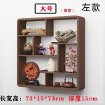 찬장 원목벽선반 엔틱 진열장 다기장 주방 벽걸이 보관 레트로 찻 : 박상현seven