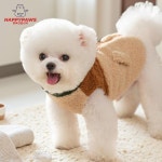 강아지아우터 뽀송 엠버 강아지조끼패딩 반려견패딩 : 행복한발자국