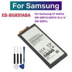 배터리 EB-BG891ABA 삼성 호환 호환 S7 액티브 SM-G8910 G891F 4000mAh + 도구 : 저스트노멀샵