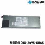 서버 전원 PWS-801-1R 중복 공급 장치 모듈 800W : 프라임무역58