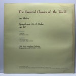 LP 83,670-65 JEAN SIBELIUS Symphonie Nr. 2 D-dur op. 43 -Gennadij Roshdestwenskij : 저가음반