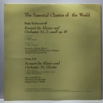 LP 83,670-68 Sergei Rachmaninoff Konzert für Klavier und Orchester Nr. 2 c-moll op. 18 - Kurt Sander : 저가음반