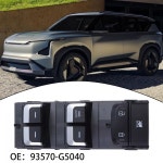 창레귤레이터 전원 원격제어 스위치 자동차 유지 보수 ABS 금속 소재  OEM 번호 93570-G5040 : 부품 마니아