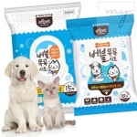 내집방 강아지 버블목욕시트 휴대용 10매 X 5 양생버블시트 : 내집방