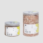 명란순애보 김장용 새우육젓 국내산 550g, 1.1kg 새우젓 : 명란순애보