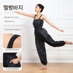 여성 댄스옷 에어로빅 줌바 바지 성인 점프수트 다이어트 : 퍼스널쇼핑메이트