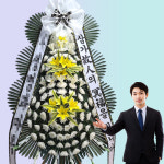 이천 송산장례식장 근조화환 조화 부고 장례화환 꽃배달 : FLOLET