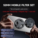 아이폰호환 삼성호환 및 기타 스마트폰용 52MM 휴대폰 렌즈 CPL 필터 탈착식 마그네틱 : 씨유리테일