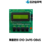 1PCS 300P 엘리베이터 테스트 보드 ID NR 590768 SMLCD 1.Q : 프라임무역62