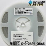 3000pcs SMD MELF 저항기 0204 1R 1.5R 2R 47R 330R 1K 2K 4.7K 220K 1M 원통형 : 프라임무역63