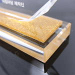 크리스탈패 공로패 기념패 제작 부모님 은퇴 정년퇴임 퇴직패 칠순감사패 : 기념품앤더