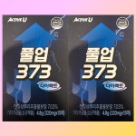 2박스 풀업373 다이렉트 필름형 : 플래니몰