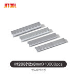 제일타카 손타카핀 H1208 (8mm) H타입 J-13 목재용 (10000pcs) 1통 스테이플러 : 우창툴