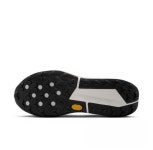 나이키 줌 X 제가마 트레일 2 남성 트래킹화 비브람 메가그립 FD5190-010 : 와니슈즈