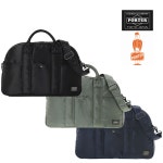 요시다포터 PORTER/TANKER BOSTON BAG(L) 622-19837 3컬러 : 쇼핑 닷컴