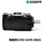 T6EDC Denison 더블 베인 유압 펌프 파커 오일 모델 T6EDC-062-035-017-1R-00-C1-00 대체 : 66프라임무역