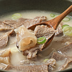 극소수 도가니탕 스지 전골 1인분 진한 한우사골 육수 가마솥 부모님 보양 소고기국 밀키트 : 극소수