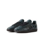 아디다스 삼바 OG 에나멜 가죽 남녀공용 스니커즈 커플 운동화 그린 JR8750 22.0 cm : 자주글로벌