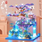무드등 13.5X13.5X10CM 5인치 장식 신랑 조명 제품 고전 도화담 루스 17 트럼펫 인테리어 작은 사슴 건축물 1 트럼펫 도화담 13.5X13.... 