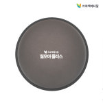 프로텍메디칼 충전식 돌 찜질기 웜모아 플러스 PRHC-100 : 프로텍메디칼