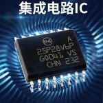 (20PCS) HR 915710 A HY 915710 네트워크 필터 HANRUN 네트워크 변압기 : 진하유통12