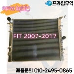 적합 2007-2017 지프 랭글러 MK III JK 3.8 EGT 3.6 V6 ERB MT 16 15 14 13 09 08 07 10 11 12 17 : 프라임무역62