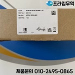RL28-55-Z/49/76A/82B/116를 한국어로 번역하세요 : 66프라임무역