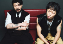 카더가든 포스터 드라마 영화 제작 소품 인테리어 감성 아트 WSR-H0085 A4 : 호봉이네