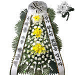 성심효사랑요양병원장례식장 조화 근조화환 추모 부고화환 대전 배달 : FLOLET