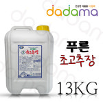 푸른식품 회초고추장 13kg - 대용량,업소용,말통 : 다다마식자재몰
