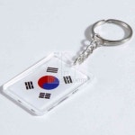 살림방 태극기 열쇠고리 증명사진키링 태극기열쇠고리 : 살림방