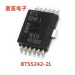 5PCS ~ 20 개  BTS5242-2L BTS 5242-2L HSOP12 방향 지시등 제어 칩 : 진하유통13