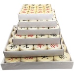 장기 체스 50 자기 로그 브러시 카드 60 나무 오일 페인트 동북 단단한 배달 1 30 자작나무 실측 2 9cm 플라스틱 바 : 글로우마켓1