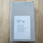 JH-5-1 8 8823 보유 : 진하유통12