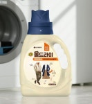 집에서 드라이 클리닝 홈드라이 셀프 세탁 손상 방지 전용 세제 울세제 1.5L : 바른살림몰