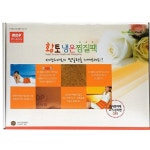 한의원 찜질팩 온수팩 천 황토 냉온 전자렌지 찜질팩 전자레인지 핫팩 : 오목맘네