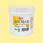 [아이스박스 포함] 유자 제스트 500g 유자껍질 마들렌 재료 냉동 당절임 베이킹재료 : 베이킹팜