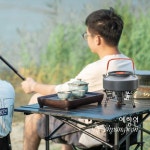 [다도 다구] 예향원 한당 순정품 여행용 휴대용 고급 원목 티트레이 차판 T-7515 : 예향원