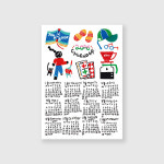 미조사 2026 포스터형 달력 : 굿모닝제너럴스토어