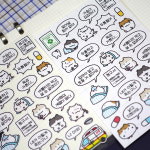 햄찌는 병원갔찌 씰스티커 : 스튜디오 퐁듀